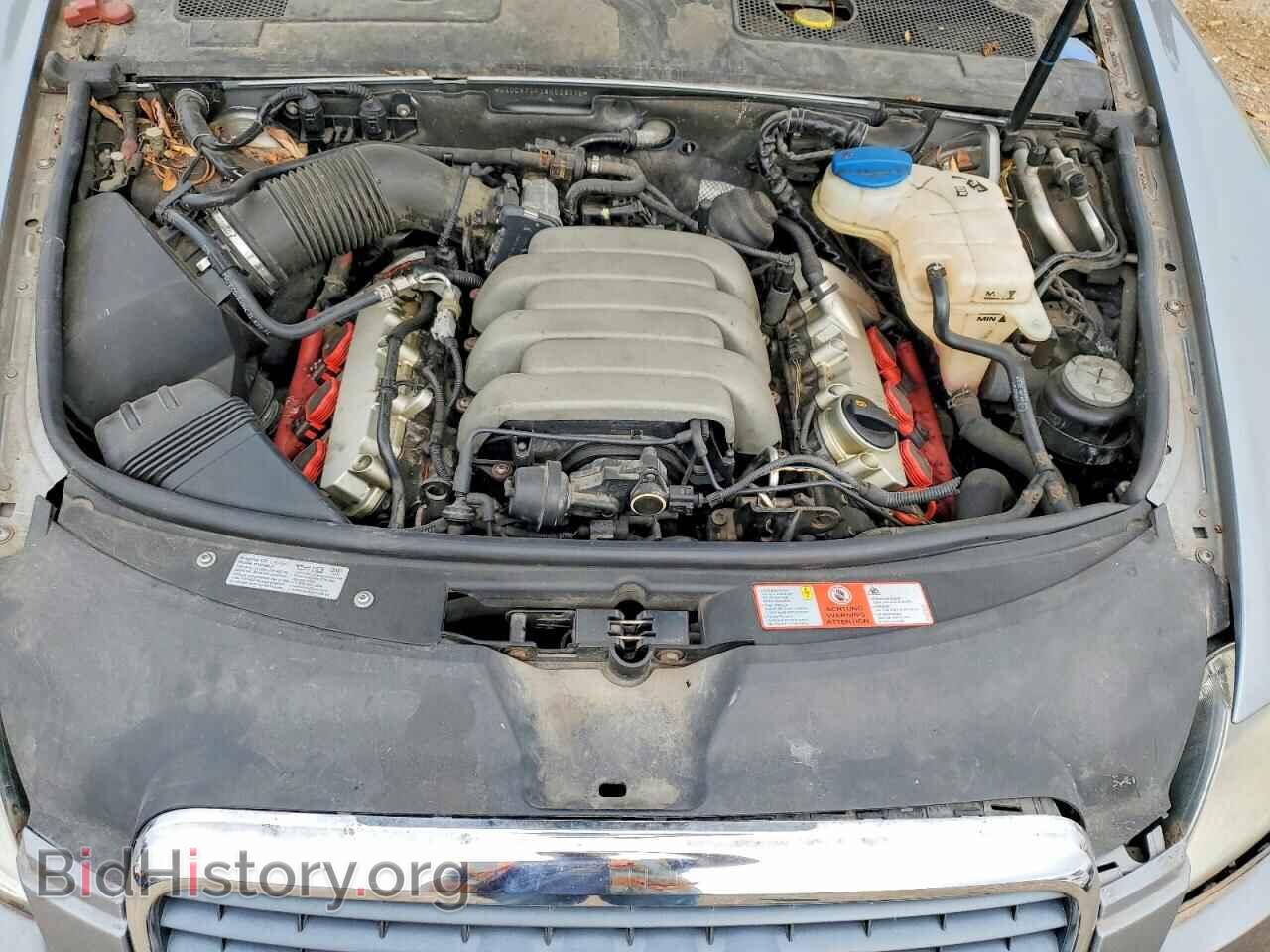 2008 AUDI A6 - VIN: WAUDH74F38N028016 - Фото 11