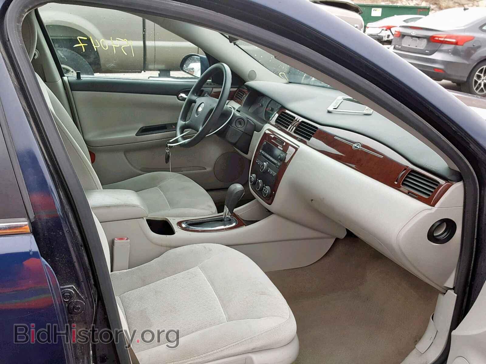 2008 CHEVROLET IMPALA - VIN: 2G1WB58K889185982 - Фото 5