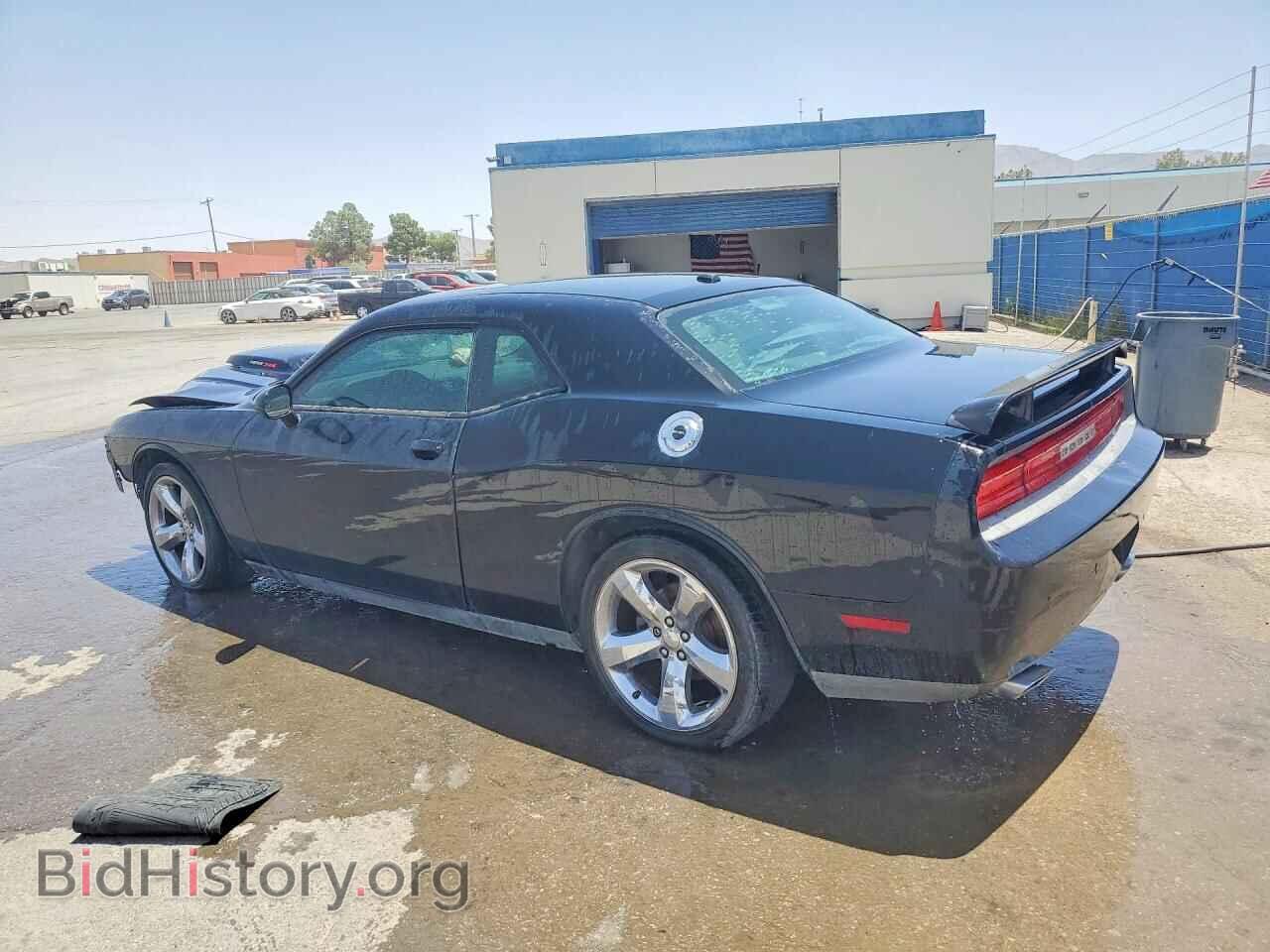 2013 DODGE CHALLENGER - VIN: 2C3CDYBT9DH614526 - Photo 2