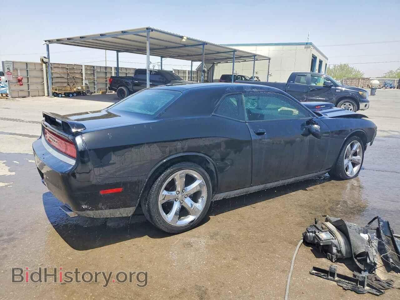 2013 DODGE CHALLENGER - VIN: 2C3CDYBT9DH614526 - Photo 3