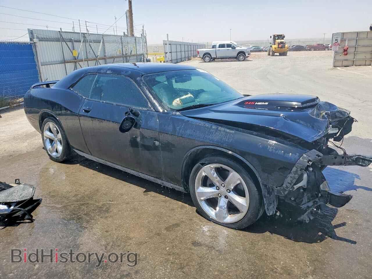 2013 DODGE CHALLENGER - VIN: 2C3CDYBT9DH614526 - Photo 4