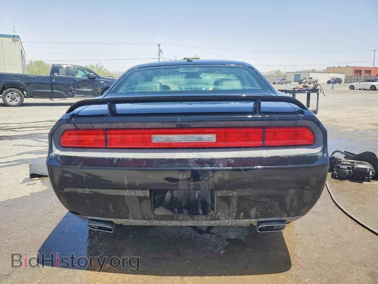 2013 DODGE CHALLENGER - VIN: 2C3CDYBT9DH614526 - Photo 6