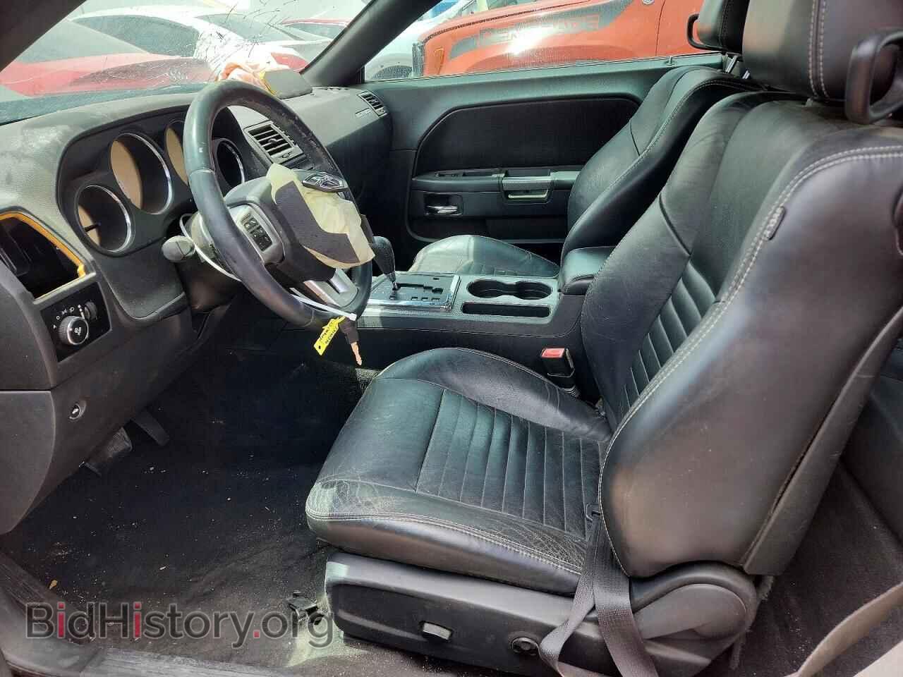 2013 DODGE CHALLENGER - VIN: 2C3CDYBT9DH614526 - Photo 7
