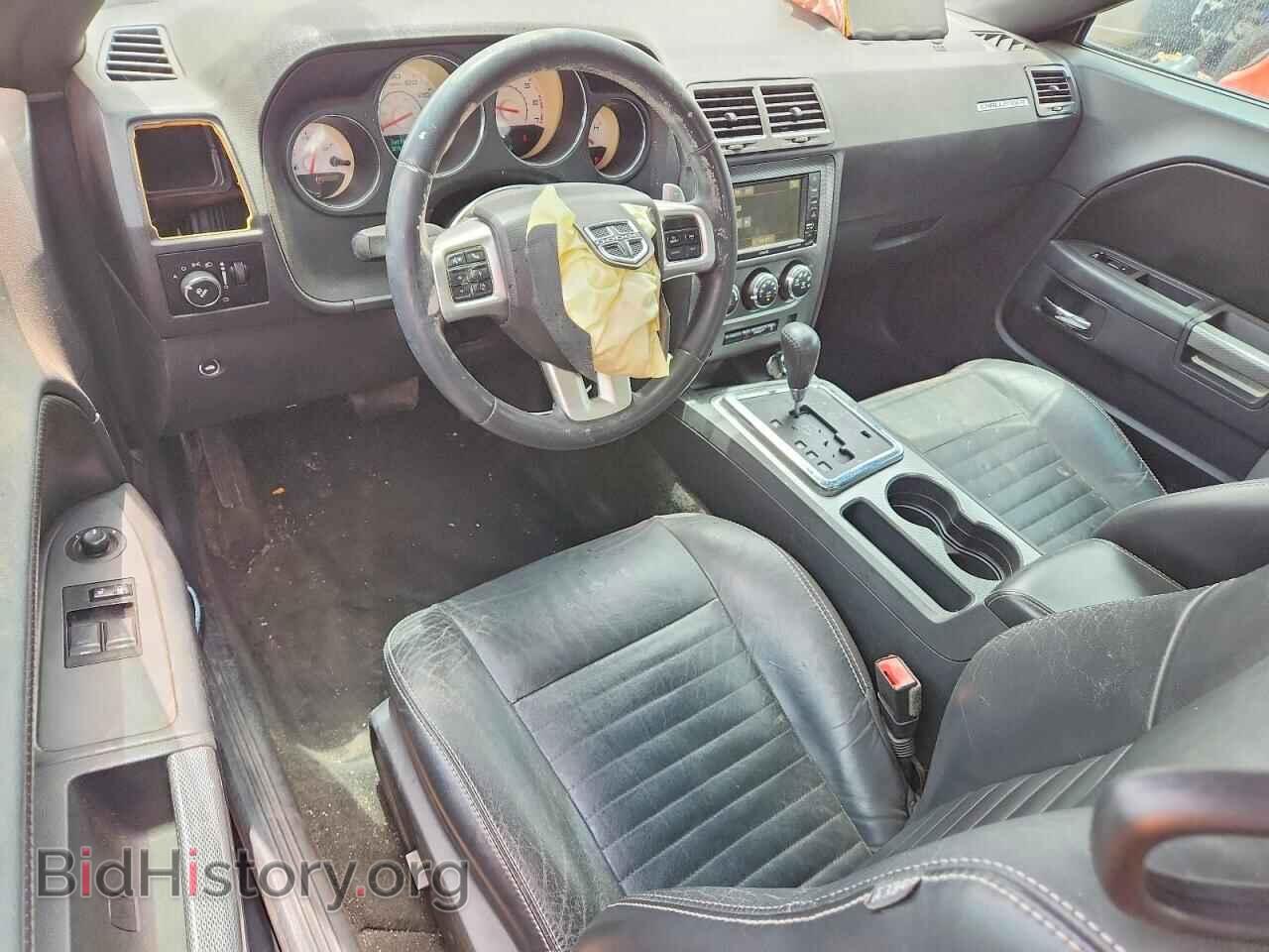 2013 DODGE CHALLENGER - VIN: 2C3CDYBT9DH614526 - Photo 8