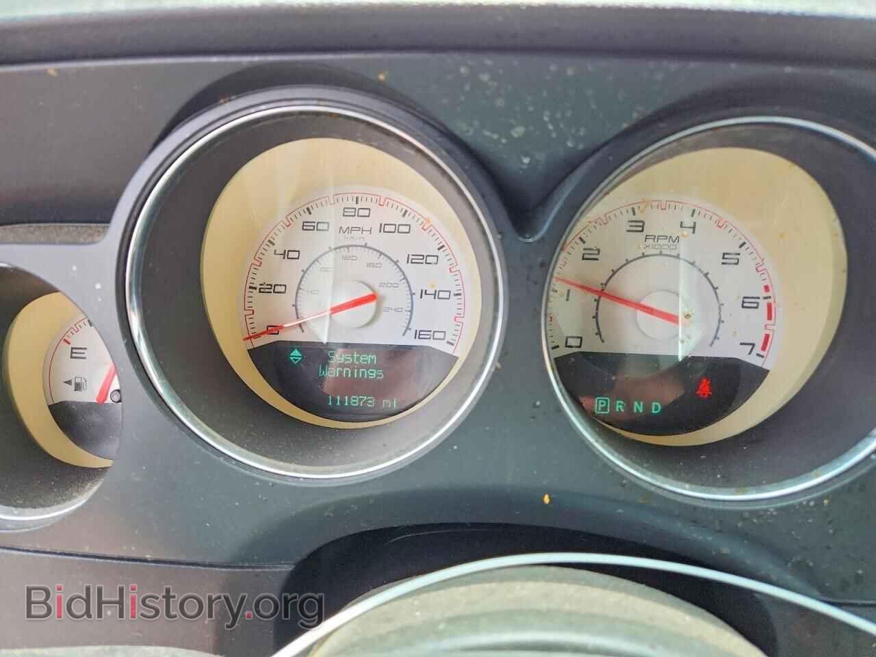 2013 DODGE CHALLENGER - VIN: 2C3CDYBT9DH614526 - Photo 9