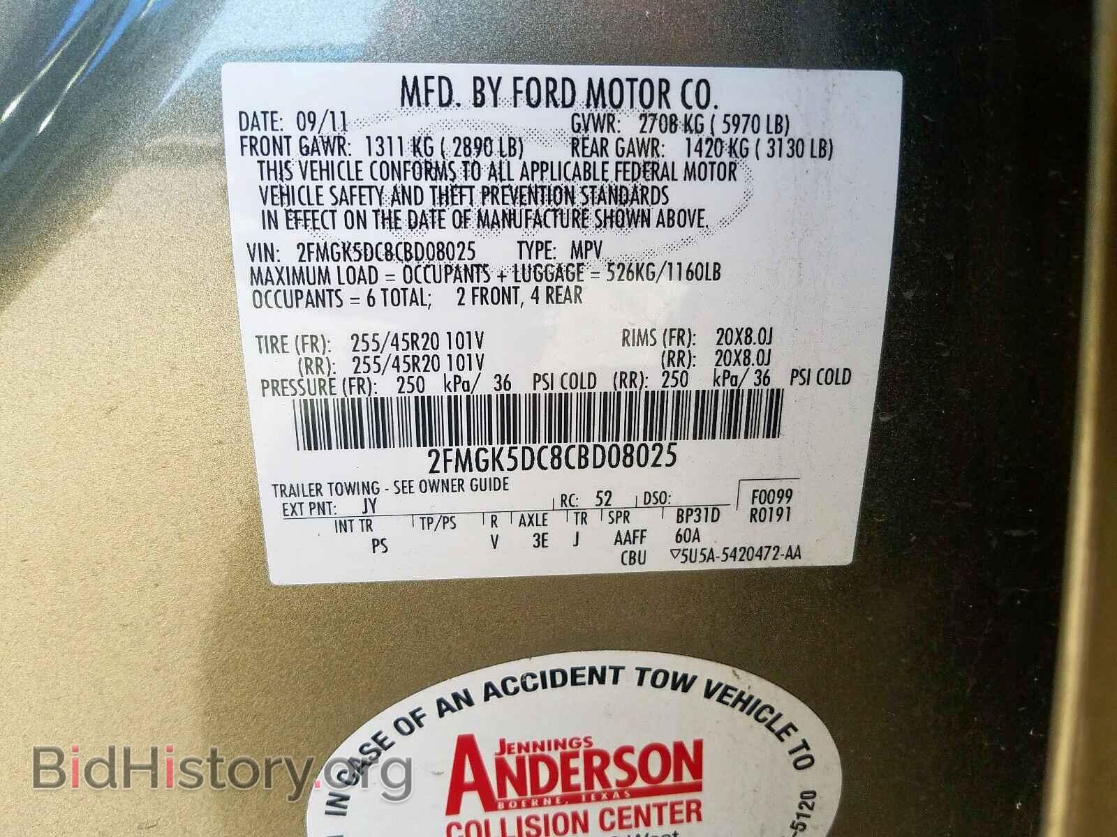 2012 FORD FLEX LIMIT - VIN: 2FMGK5DC8CBD08025 - Photo 10