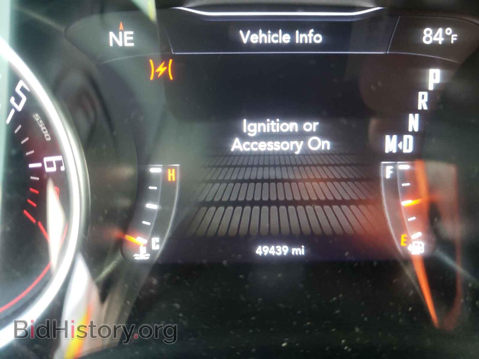 2019 DODGE CHALLENGER - VIN: 2C3CDZAG3KH632320 - Photo 8