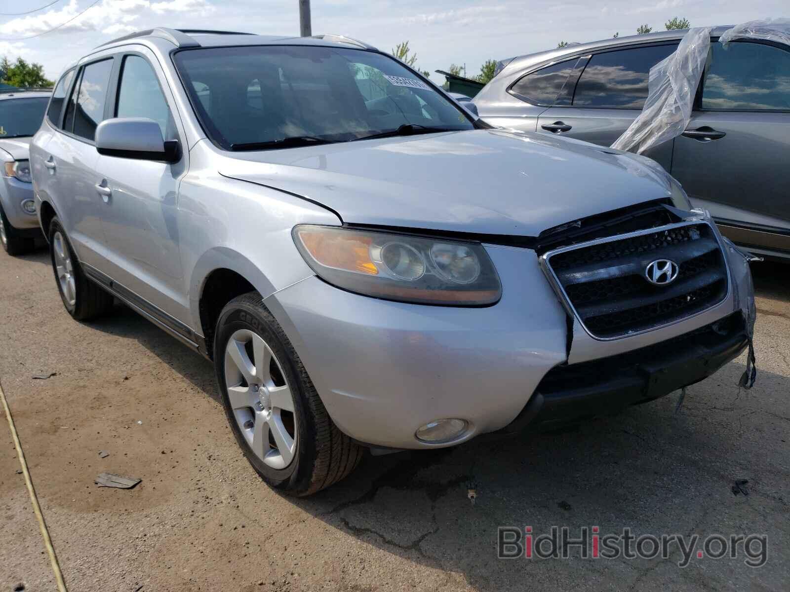 Photo 5NMSH73EX7H020624 - HYUNDAI SANTA FE 2007