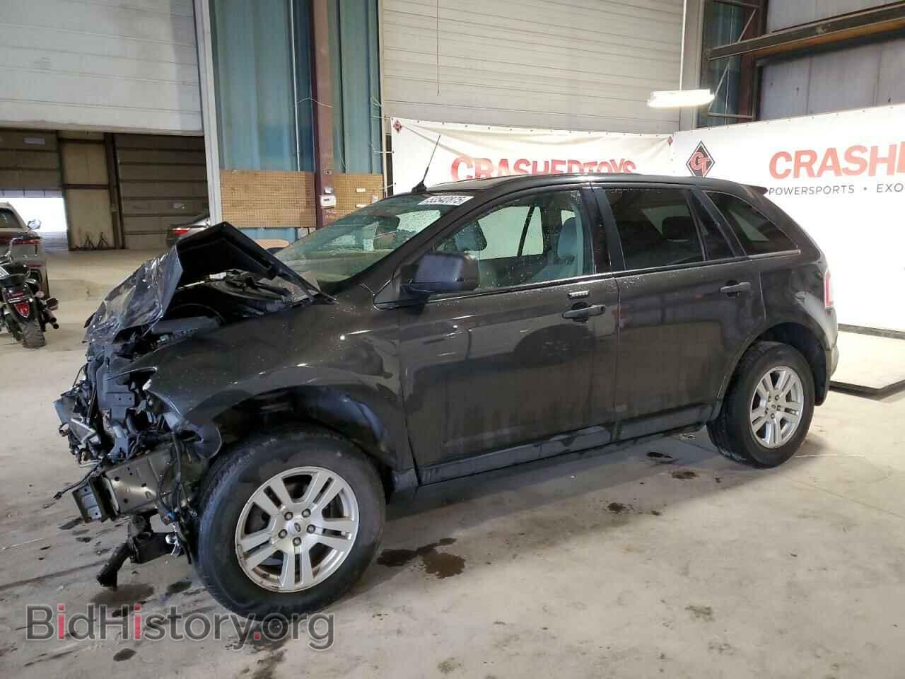 Фотография 2FMDK36C37BB09989 - FORD EDGE 2007