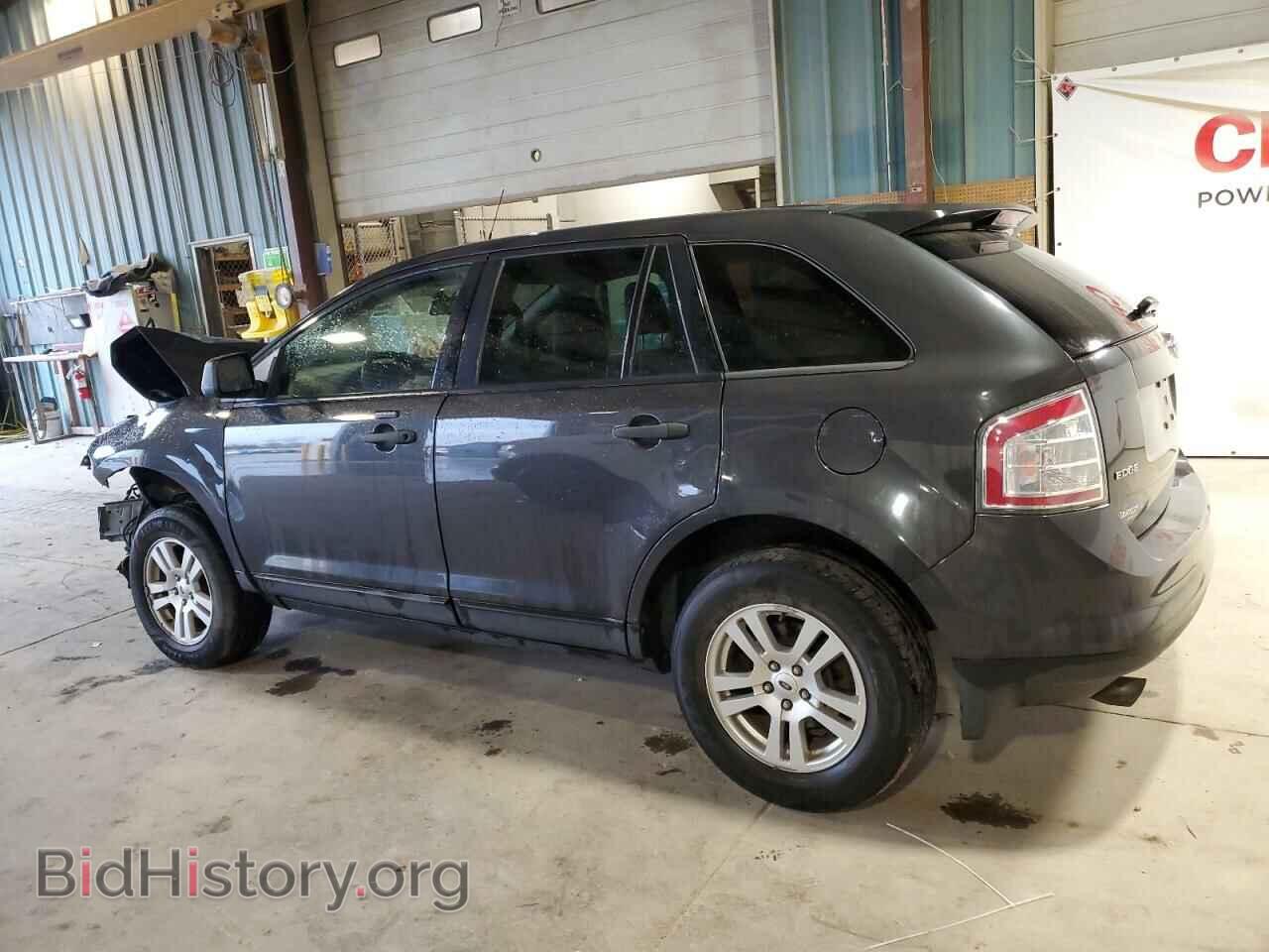 2007 FORD EDGE - VIN: 2FMDK36C37BB09989 - Photo 2