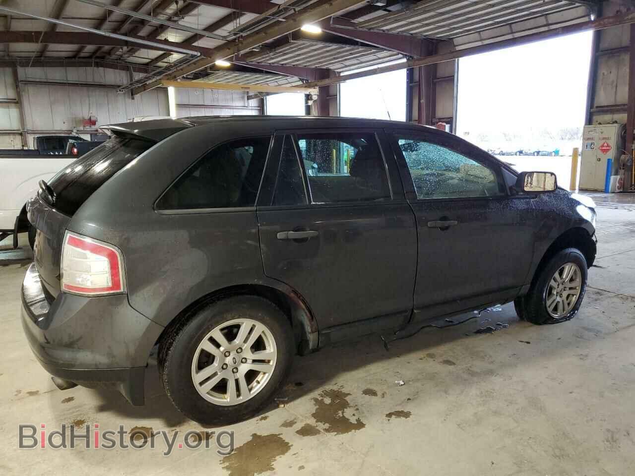 2007 FORD EDGE - VIN: 2FMDK36C37BB09989 - Photo 3