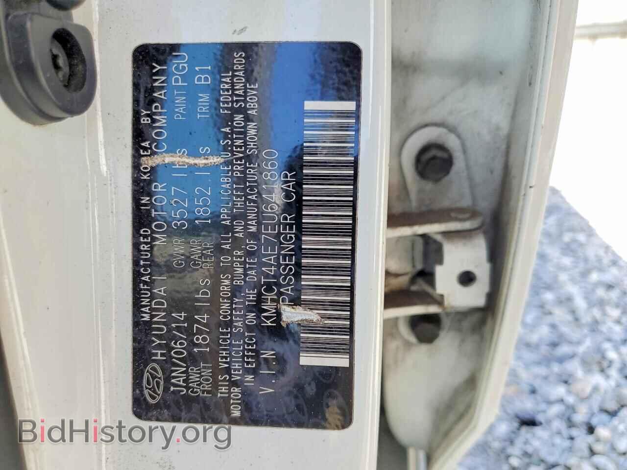 2014 HYUNDAI ACCENT - VIN: KMHCT4AE7EU641860 - Photo 12