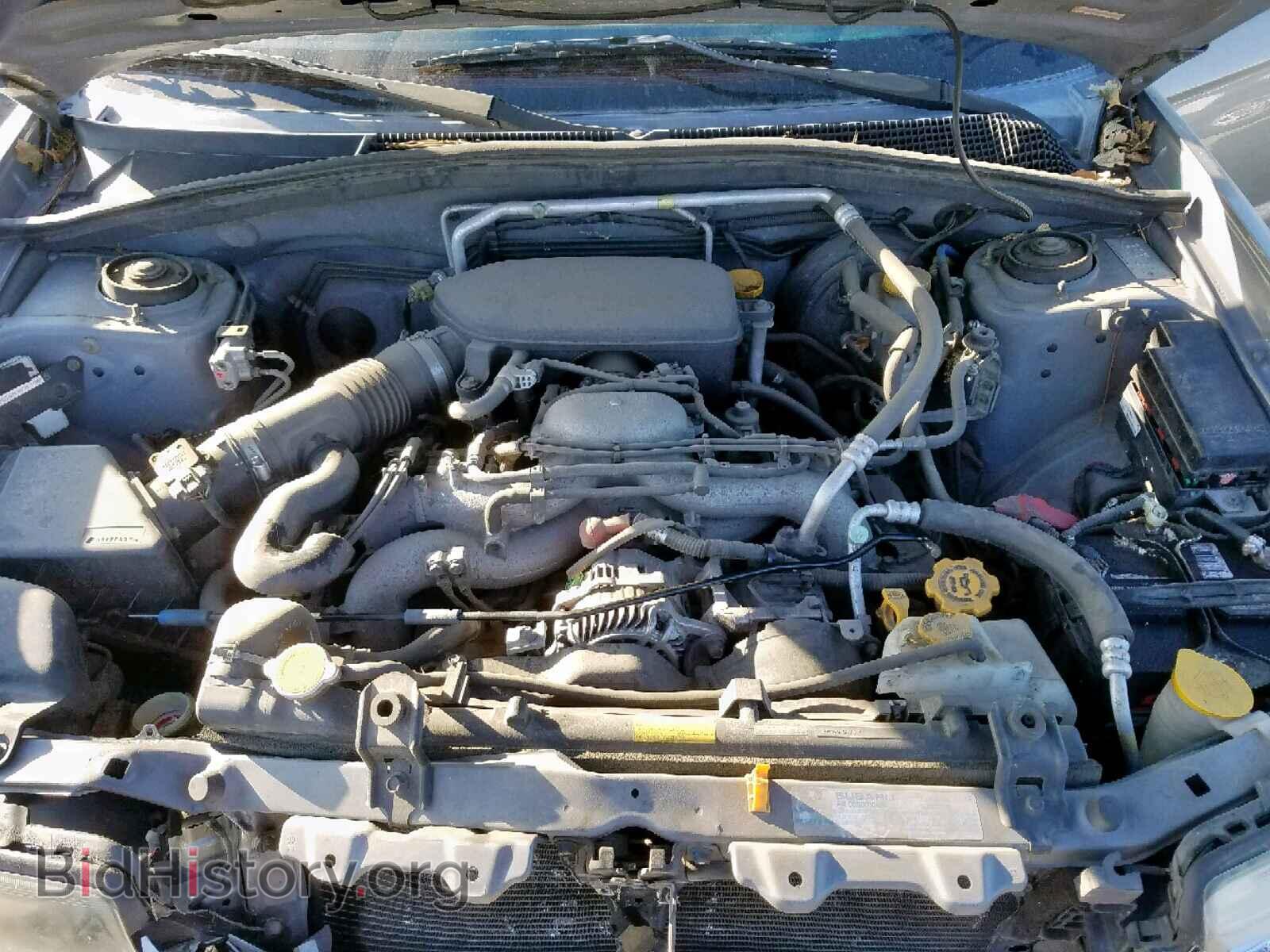 2006 SUBARU FORESTER - VIN: JF1SG65646G728544 - Фото 7