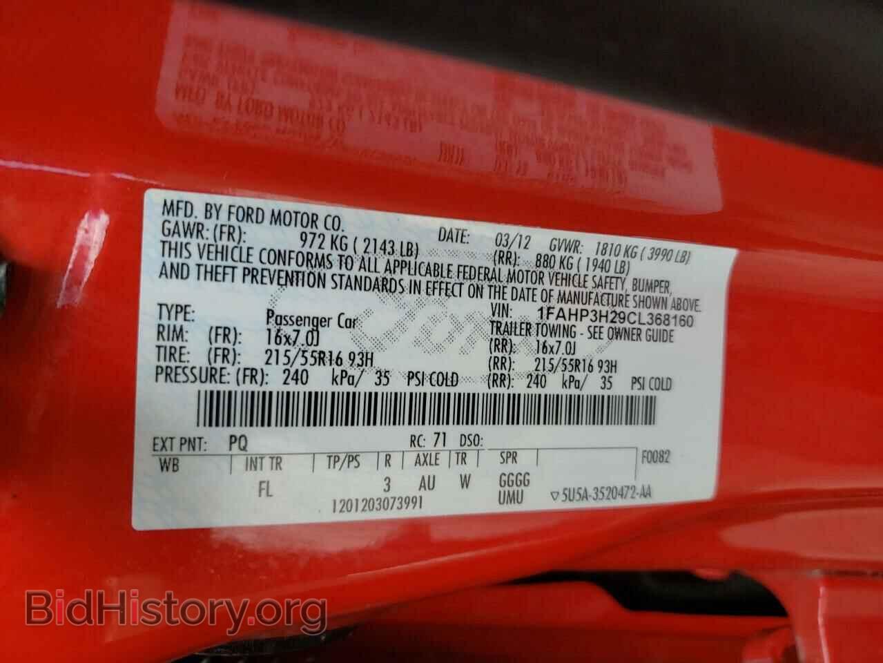 2012 FORD FOCUS - VIN: 1FAHP3H29CL368160 - Photo 10