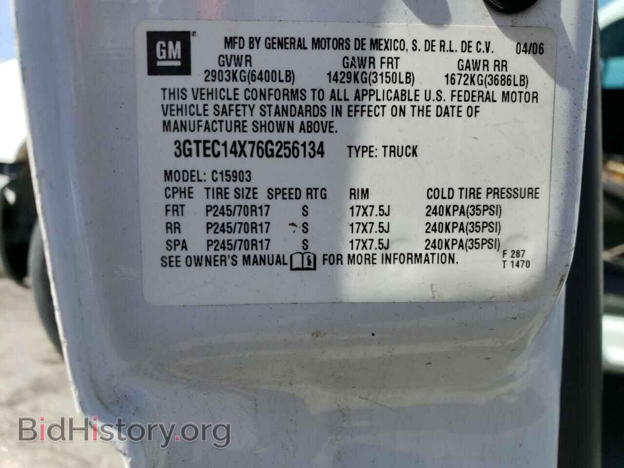 2006 GMC SIERRA - VIN: 3GTEC14X76G256134 - Фото 12