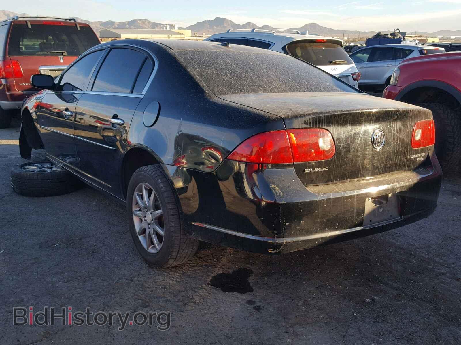 2007 BUICK LUCERNE - VIN: 1G4HD57277U181415 - Фото 3
