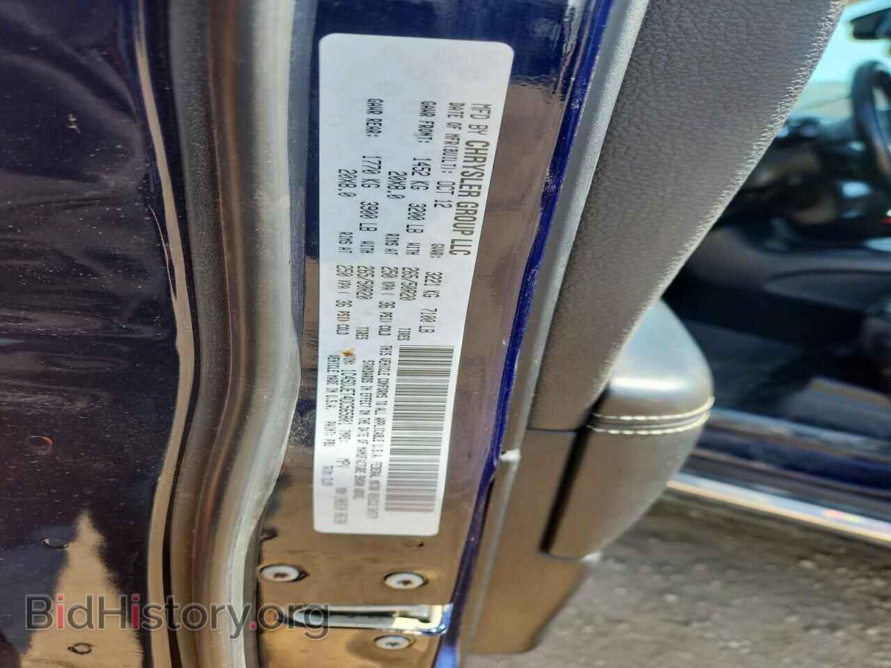 2013 DODGE DURANGO - VIN: 1C4SDJET4DC565801 - Фото 14