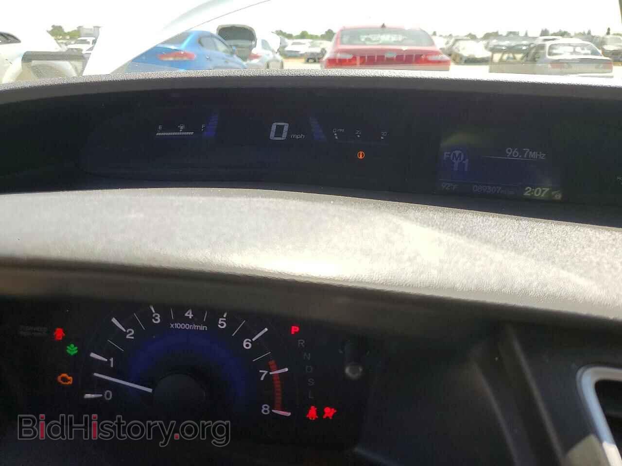 2015 HONDA CIVIC - VIN: 19XFB2F5XFE701986 - Фото 9