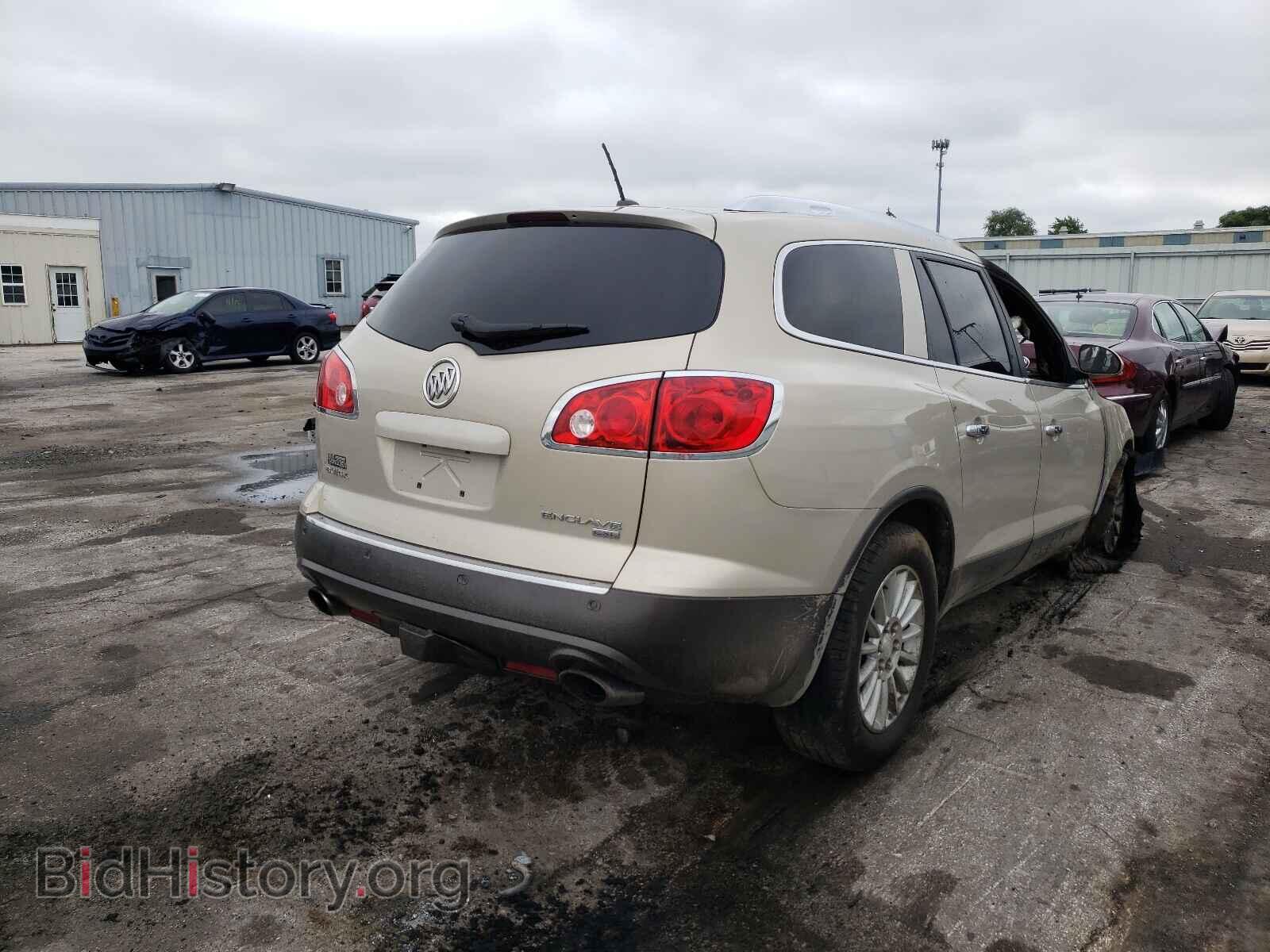 2008 BUICK ENCLAVE - VIN: 5GAEV23708J171530 - Фото 4