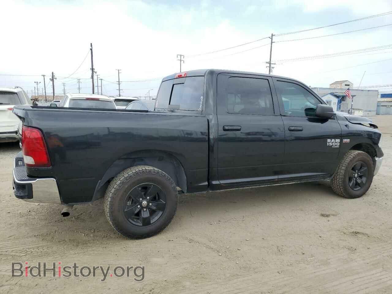 2019 RAM 1500 - VIN: 1C6RR7LT2KS527628 - Photo 3