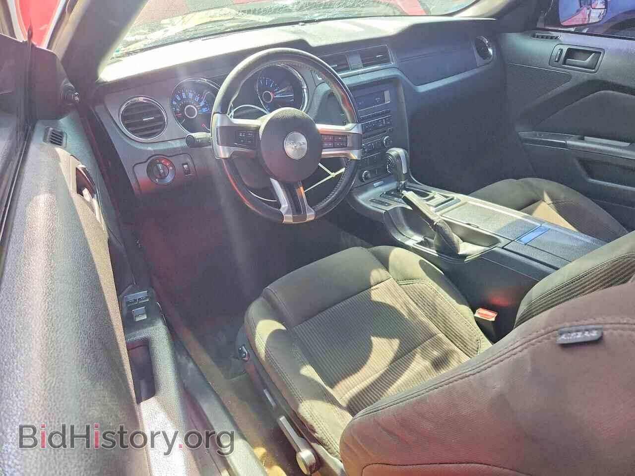 2014 FORD ALL Models - VIN: 1ZVBP8EMXE5211065 - Photo 8