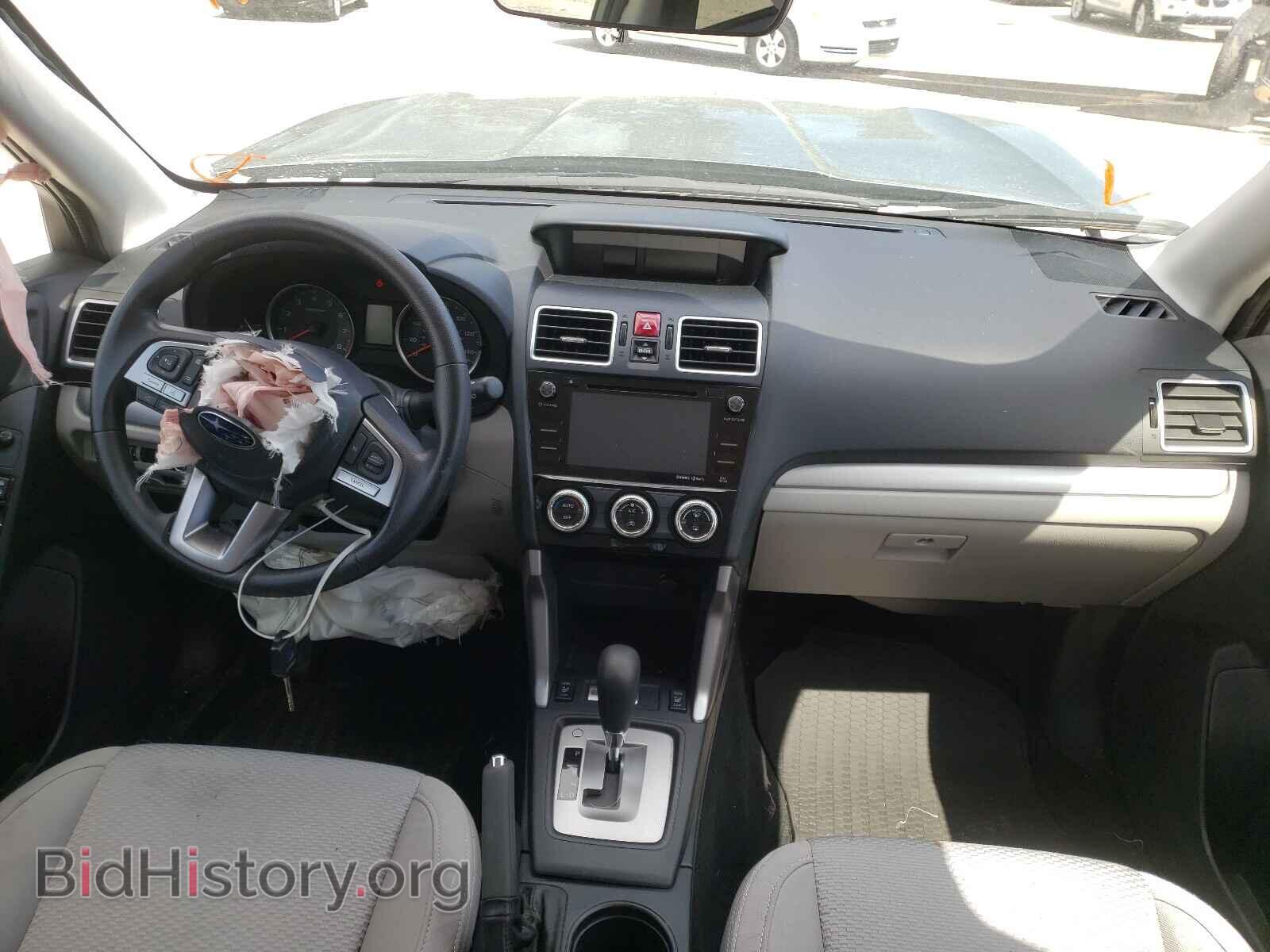 2017 SUBARU FORESTER - VIN: JF2SJAEC5HH411388 - Фото 9