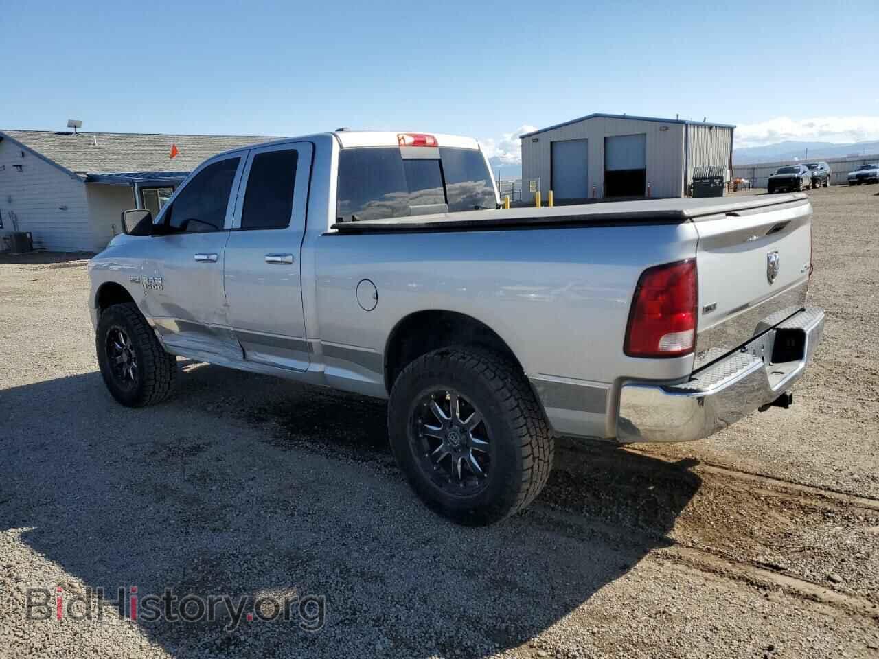 2015 RAM 1500 - VIN: 1C6RR7GT8FS738946 - Фото 2