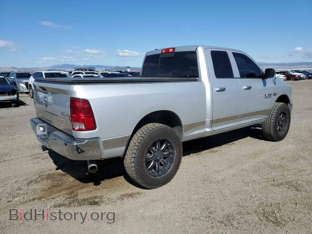 2015 RAM 1500 - VIN: 1C6RR7GT8FS738946 - Фото 3