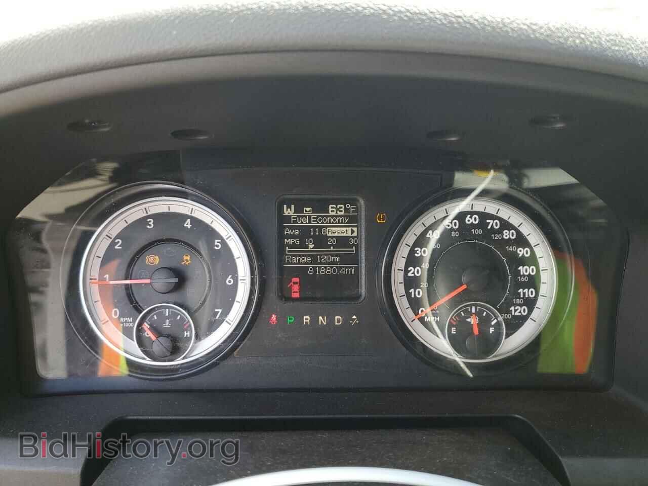 2015 RAM 1500 - VIN: 1C6RR7GT8FS738946 - Фото 9