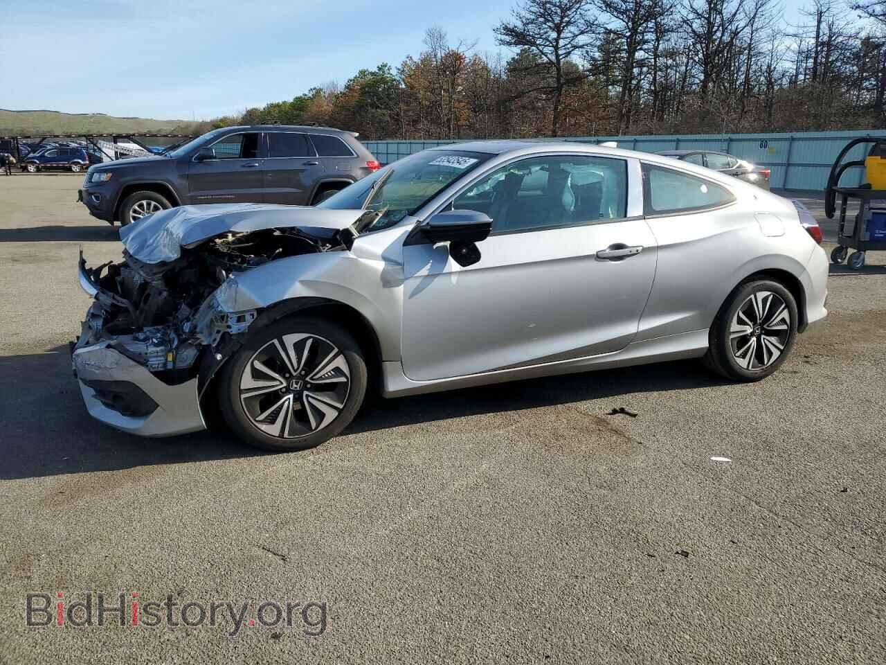 Photo 2HGFC3B37HH350986 - HONDA CIVIC 2017