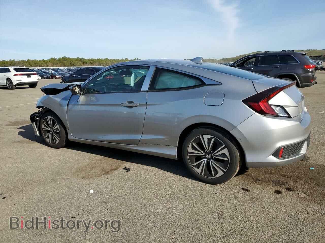 2017 HONDA CIVIC - VIN: 2HGFC3B37HH350986 - Фото 2