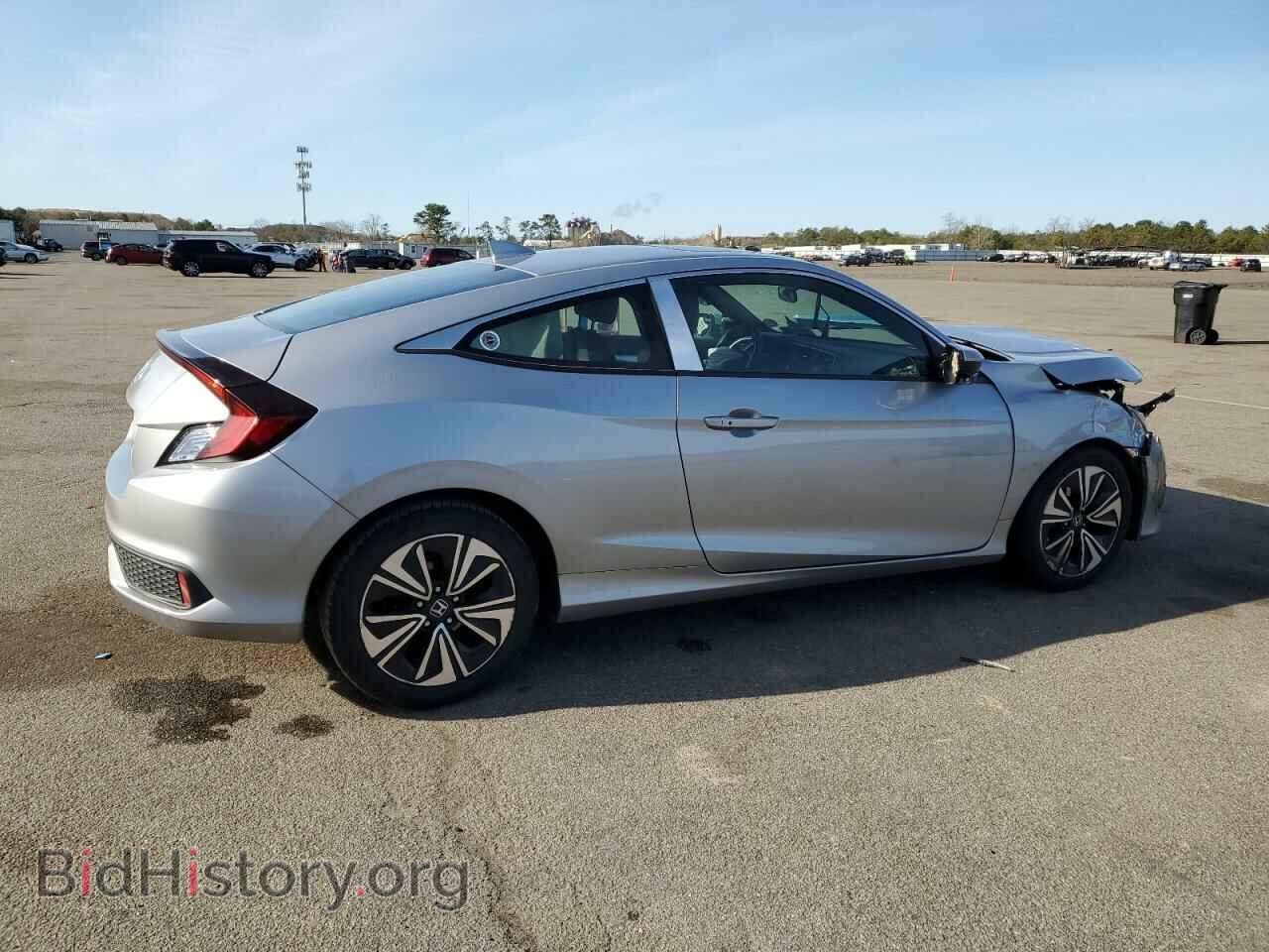 2017 HONDA CIVIC - VIN: 2HGFC3B37HH350986 - Фото 3