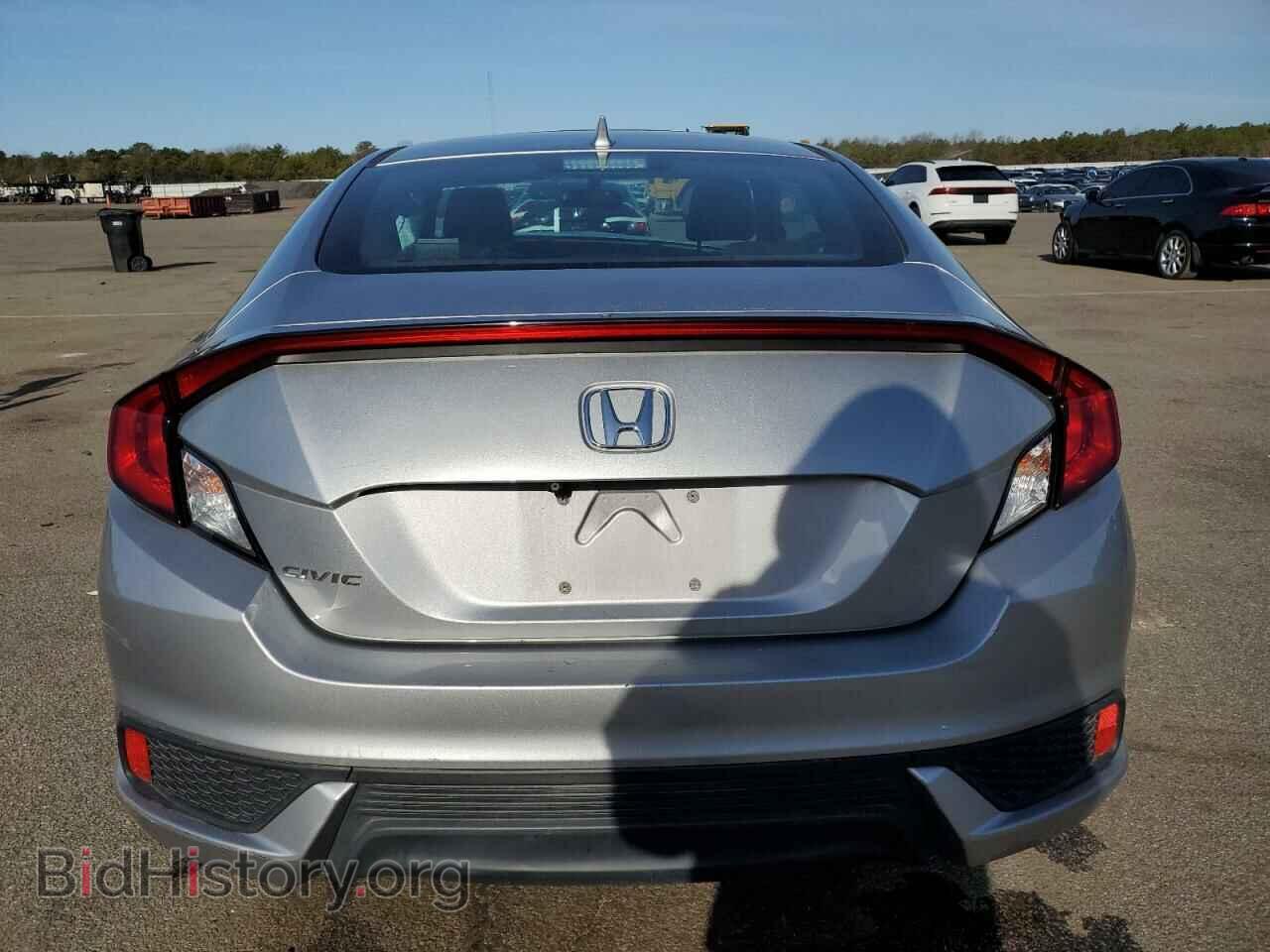 2017 HONDA CIVIC - VIN: 2HGFC3B37HH350986 - Фото 6