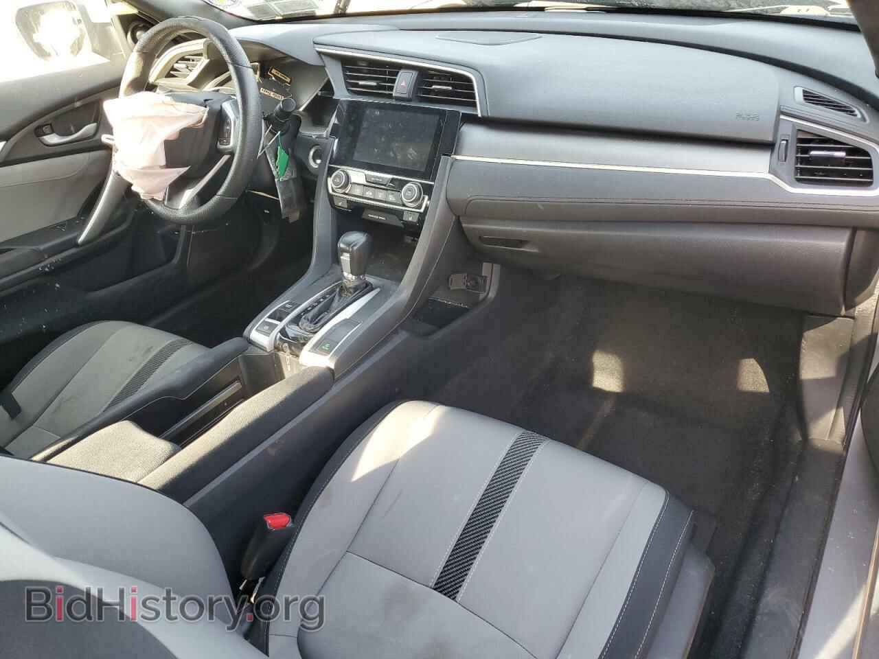 2017 HONDA CIVIC - VIN: 2HGFC3B37HH350986 - Фото 8