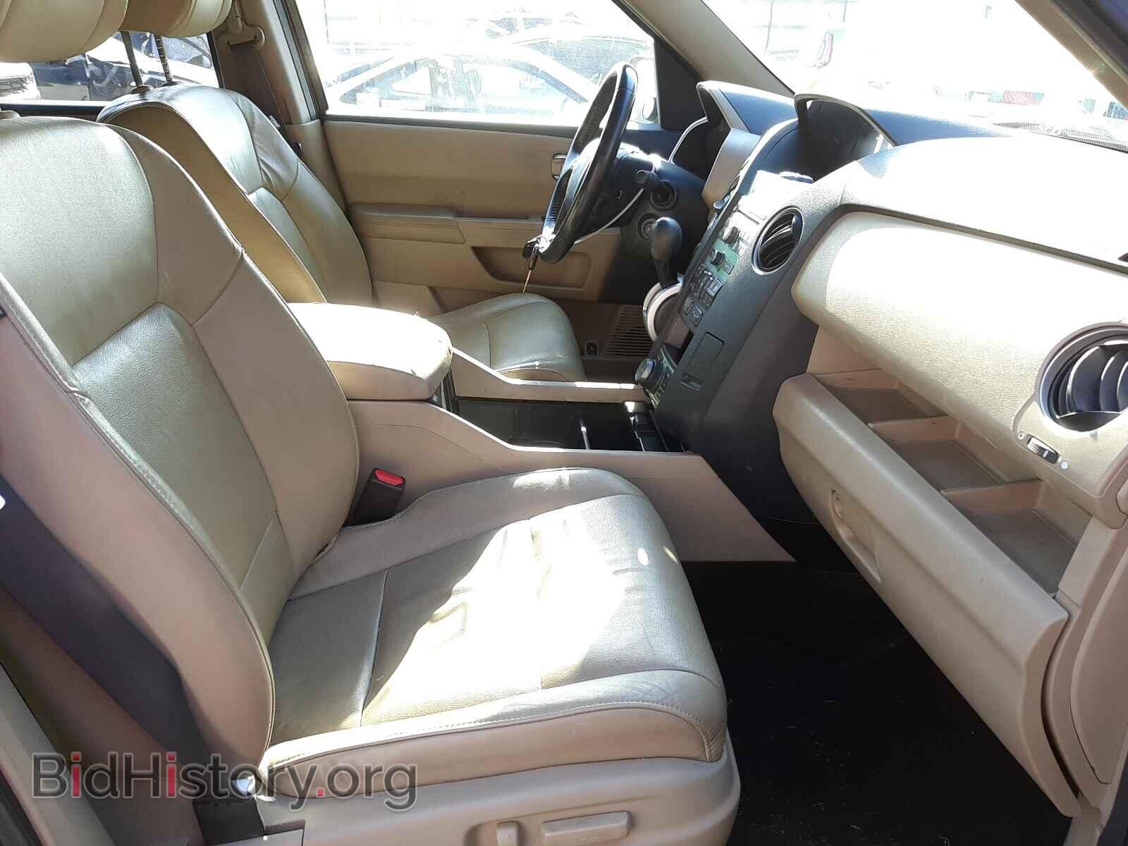 2011 HONDA PILOT - VIN: 5FNYF4H7XBB019332 - Фото 5