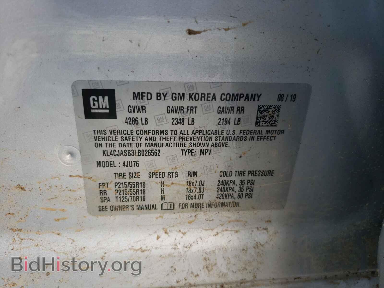 2020 BUICK ENCORE - VIN: KL4CJASB3LB026562 - Photo 10
