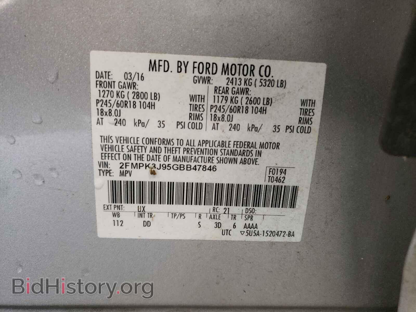 2016 FORD EDGE - VIN: 2FMPK3J95GBB47846 - Photo 10