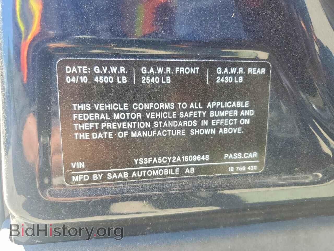 2010 SAAB 9 3 - VIN: YS3FA5CY2A1609648 - Фото 12