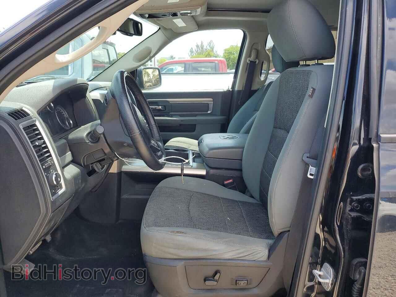 2014 RAM 1500 - VIN: 1C6RR7TT5ES235265 - Photo 7