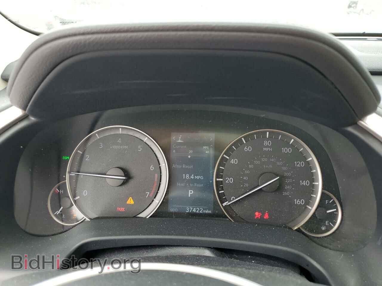 2021 LEXUS RX350 - VIN: 2T2HZMAA5MC204663 - Фото 9