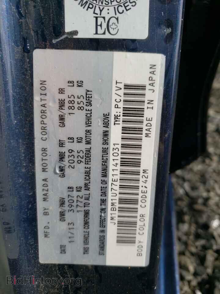 2014 MAZDA 3 - VIN: JM1BM1U77E1141031 - Фото 10