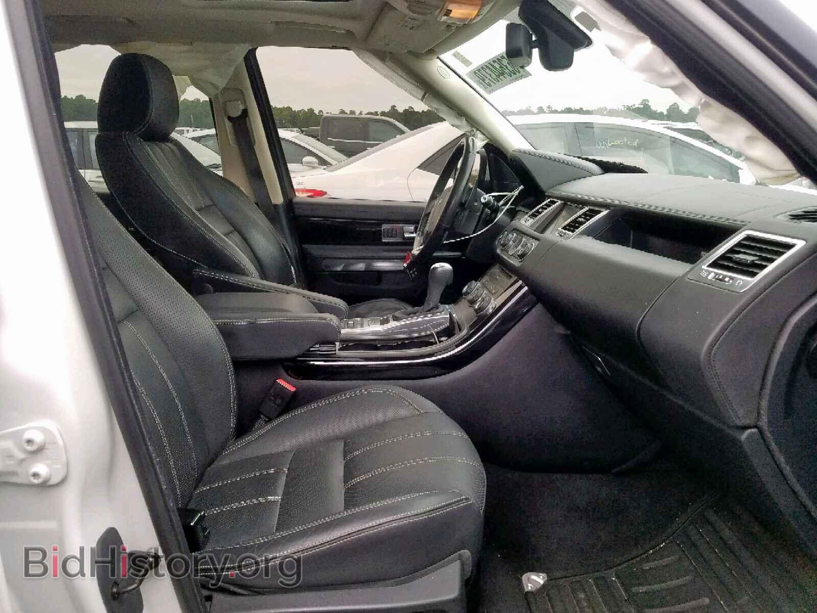 2012 LAND ROVER RANGE ROVE - VIN: SALSH2E47CA749846 - Photo 5
