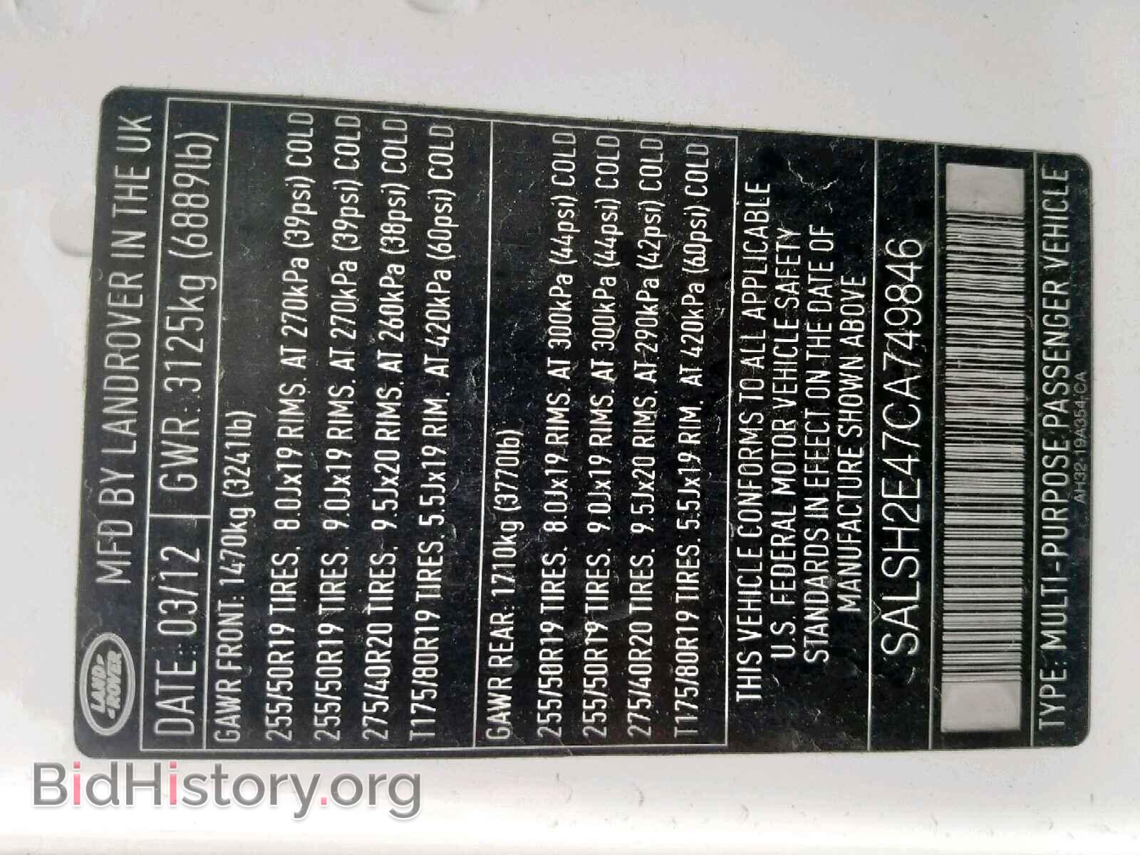 2012 LAND ROVER RANGE ROVE - VIN: SALSH2E47CA749846 - Photo 10