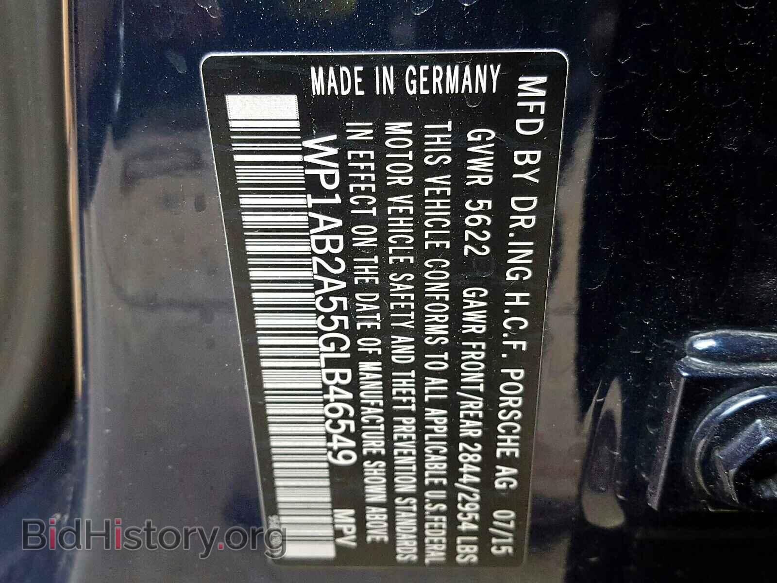 2016 PORSCHE MACAN S - VIN: WP1AB2A55GLB46549 - Фото 10