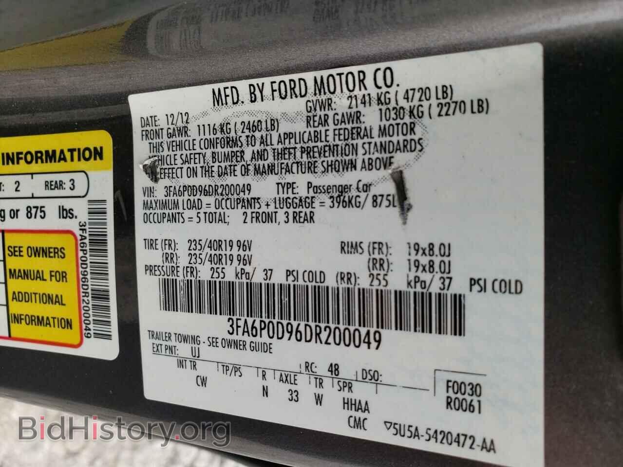 2013 FORD FUSION - VIN: 3FA6P0D96DR200049 - Фото 10