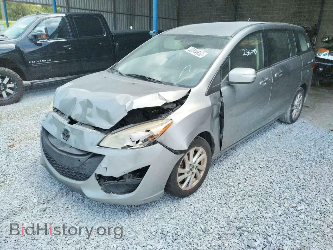 2013 MAZDA 5 - VIN: JM1CW2BL4D0147622 - Фото 2
