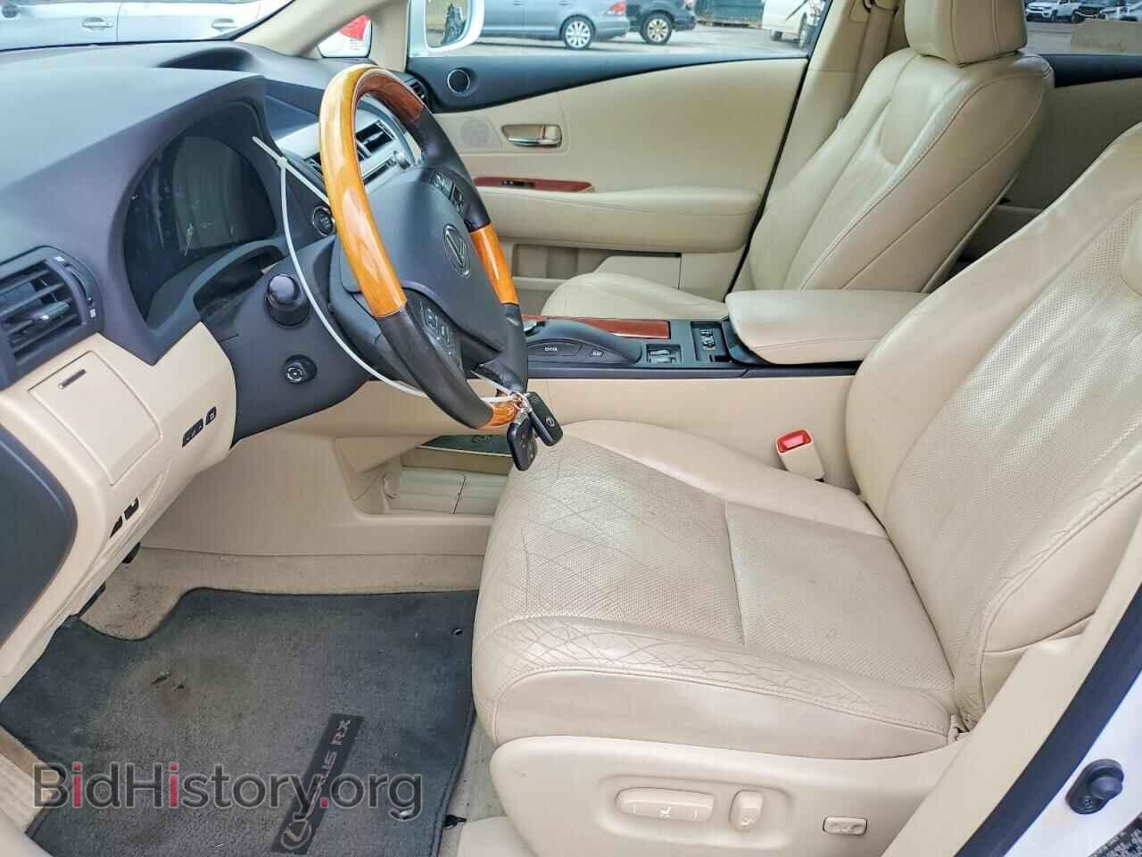 2012 LEXUS RX350 - VIN: 2T2BK1BA4CC153713 - Фото 7