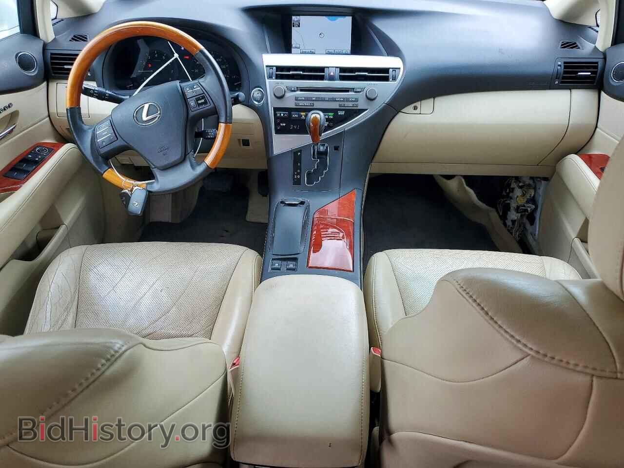 2012 LEXUS RX350 - VIN: 2T2BK1BA4CC153713 - Фото 8