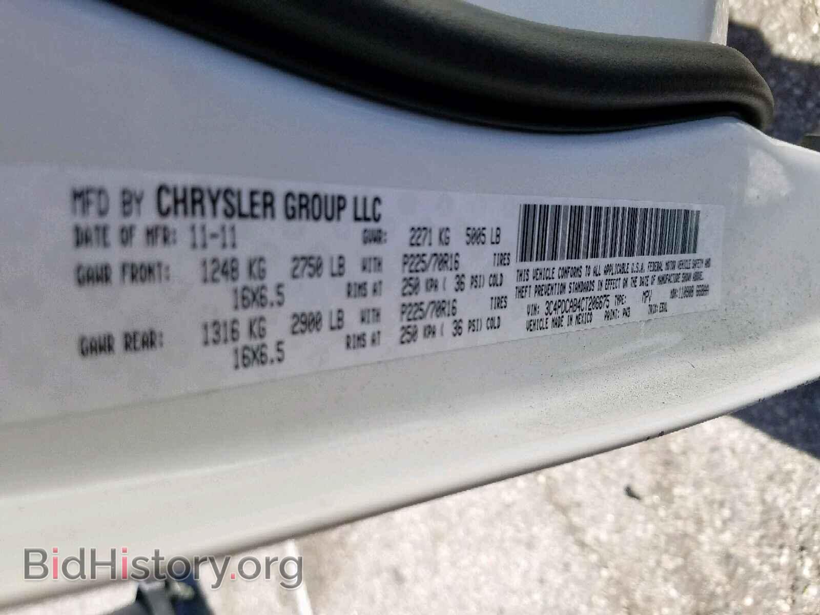 2012 DODGE JOURNEY SE - VIN: 3C4PDCAB4CT206675 - Фото 10