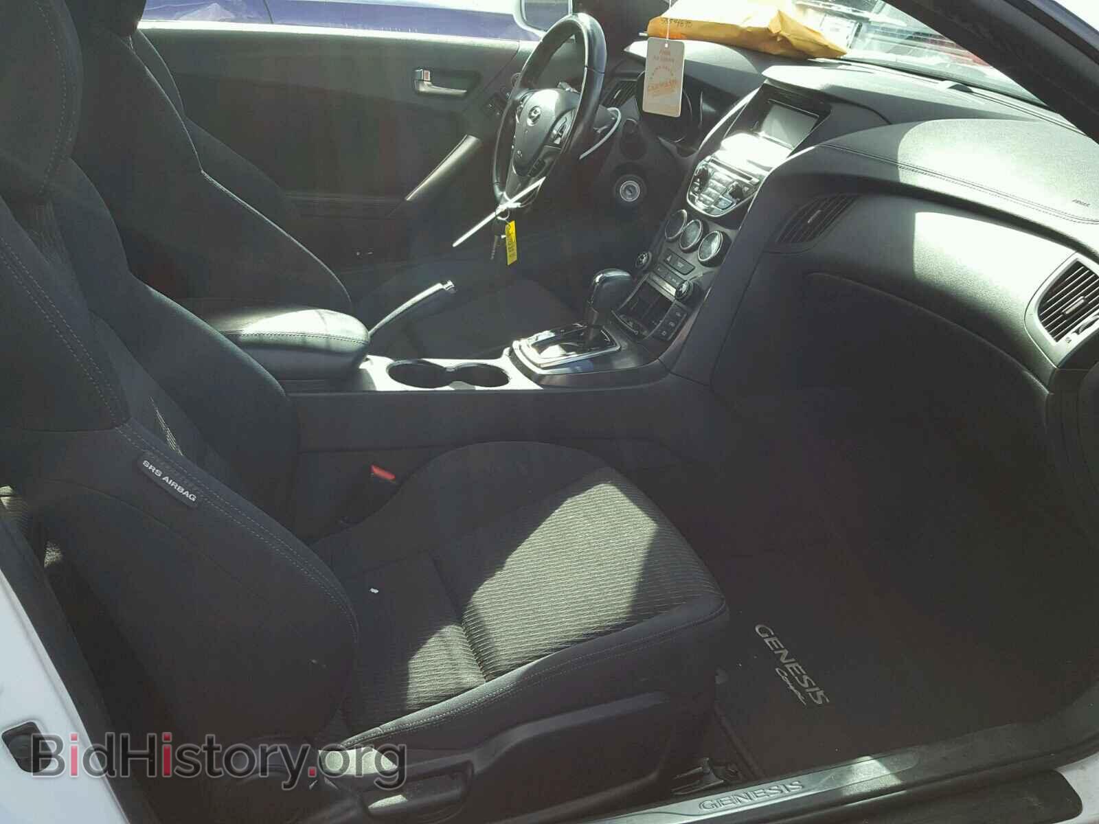 2013 HYUNDAI GENESIS - VIN: KMHHT6KD3DU111150 - Фото 5